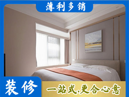 五家渠装修别墅