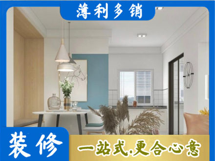 五家渠正规餐厅装修