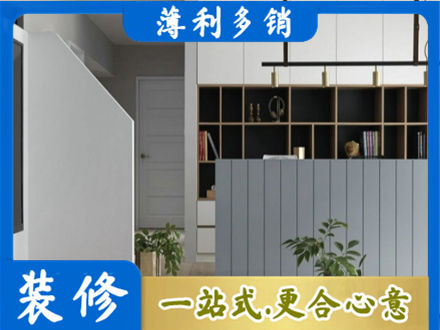 五家渠客厅电视柜装修