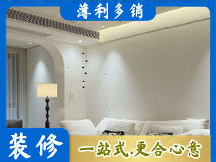 五家渠吊顶装修