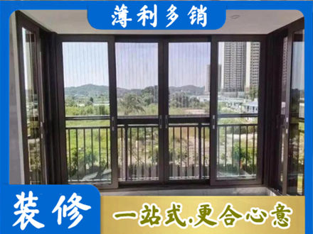 五家渠封窗防坠网