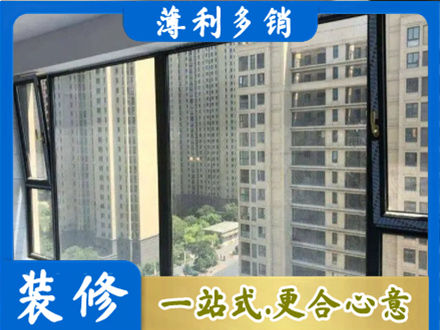 五家渠阳台防坠网