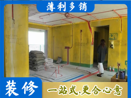 五家渠水电安装改造2.jpg
