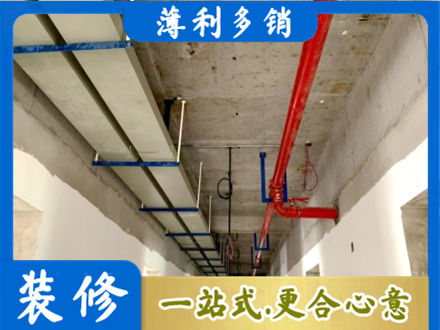 五家渠水电改造贵吗