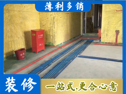 五家渠专业水电工程设计