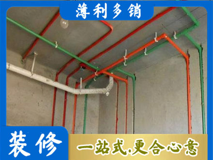 五家渠水电设计