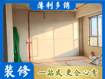 五家渠专业水电改造