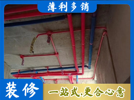 五家渠本地水电施工