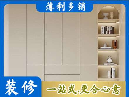 五家渠鞋柜定制