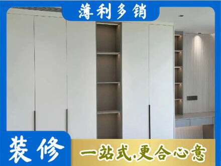 五家渠定制衣柜鞋柜餐边柜8.jpg