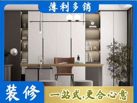 五家渠书柜定制