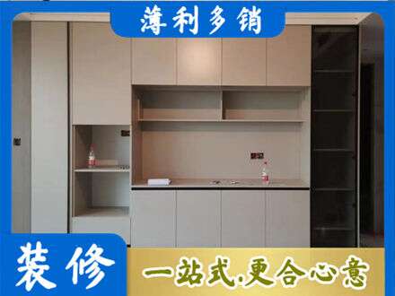 五家渠定制衣柜鞋柜餐边柜22.jpg