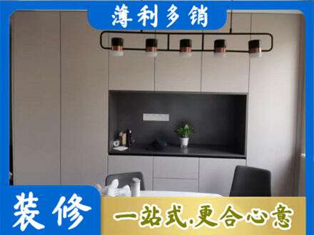 五家渠定制衣柜鞋柜餐边柜25.jpg