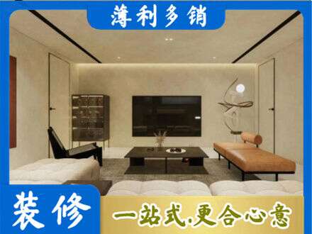 五家渠全屋刷漆