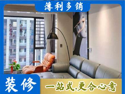五家渠墙面刷艺术漆