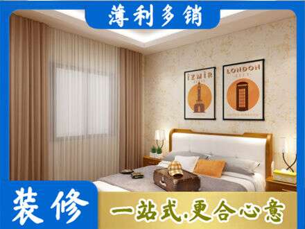 五家渠卧室刷漆