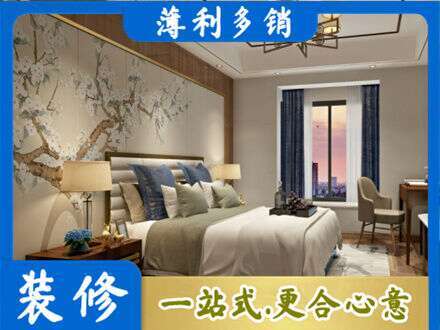 五家渠主卧刷艺术漆