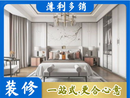 五家渠卧室装修案例