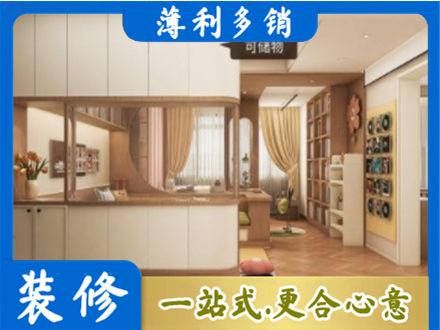 五家渠衣柜定做案例