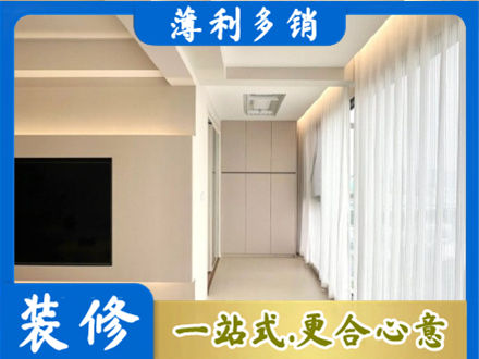 五家渠阳台家电安装