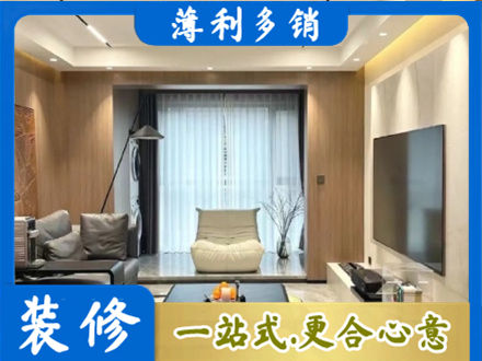 五家渠本地客厅家具安装